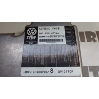 5N0959655AA CENTRALITA VOLKSWAGEN PASSAT B6 (2005-2006-2007-2008-2009-2010), TIGUAN 2011-2012-2013-2014-2015-2016