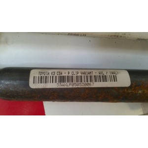 33AXLP050530067 AIRBAG CURTAIN RIGHT TOYOTA AVENSIS 2nd GENER. T25 2003 - 2008