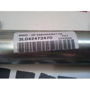 51745055 AIRBAG CORTINA IZQUIERDO FIAT STILO 2001-2002-2003-2004-2005-2006-2007-2008-2009-2010-2011-2012