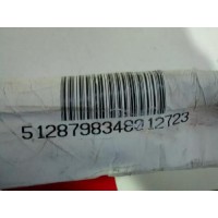 72128268166 AIRBAG CURTAIN RIGHT BMW 3 SERIES E 46 1998 - 2005