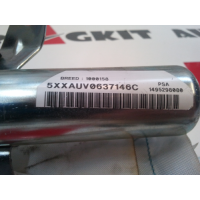 1000158 AIRBAG CORTINA DERECHO CITROEN C8 2002-2003-2004-2005-2006-2007-2008-2009-2010-2011-2012-2013-2014, FIAT ULYSSE 1994-...