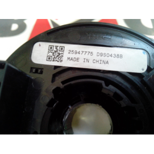 25947775 RING OPEL INSIGNIA 2009 - 2016