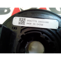 25947775 ANILLO OPEL INSIGNIA 2009-2010-2011-2012-2013-2014-2015-2016