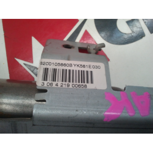 8200105860B AIRBAG CORTINA DERECHO RENAULT MEGANE 2 2002 - 2008