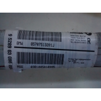 72127075132 AIRBAG CORTINA DERECHO / DERECHA BMW SERIE 3 E 46 (02.1998 - 04.2005) 1998-1999-2000-2001-2002-2003-2004-2005