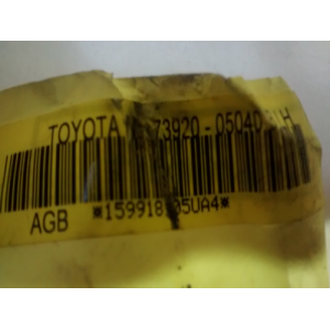 7392005040B AIRBAG ASIENTO IZQUIERDO TOYOTA AVENSIS 2ª GENER. T25 2003-2004-2005-2006-2007-2008, COROLLA VERSO 2003-2004-2...