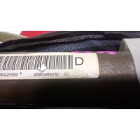 9660989280 AIRBAG CORTINA DERECHO PEUGEOT 407 2004-2005-2006-2007-2008-2009-2010-2011-2012