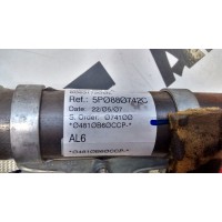 5P0880742C AIRBAG CORTINA DERECHO SEAT ALTEA 2004 - 2009
