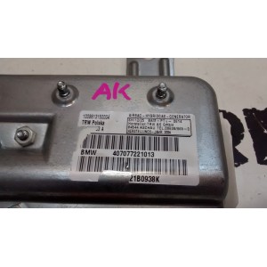 72127226161 AIRBAG DOOR LEFT BMW 7 SERIES (E65) 2002 -2008