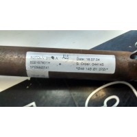 5P0880741 AIRBAG CORTINA IZQUIERDO SEAT ALTEA 2004 - 2009