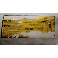 AJ1Q39707VL5 AIRBAG ASIENTO IZQUIERDO TOYOTA AURIS E15 2007-2008-2009-2010-2011-2012