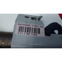 8200432638 AIRBAG CURTAIN RIGHT-RENAULT MEGANE 2 2002 - 2008