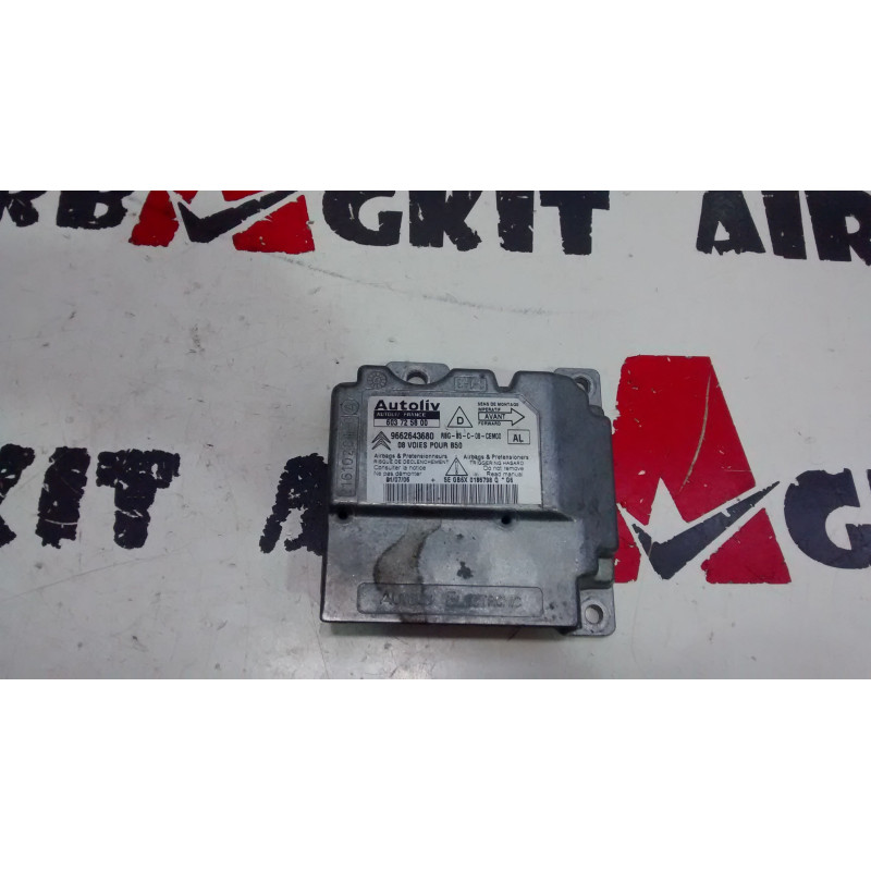 603725800 ECU CITROEN C4 1st GENER. 2004 - 2010 (L from 04)