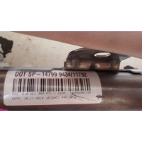 821601 AIRBAG CORTINA IZQUIERDO CITROEN C4 2ª GENER. B7  2010-2011-2012-2013-2014-2015-2016-2017-2018, DS4 NX 2010-2011-20...
