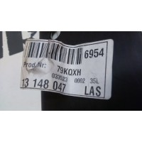 13148047 AIRBAG CORTINA IZQUIERDO OPEL VECTRA C RESTY 2005-2006-2007-2008-2009