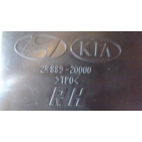 2R8892000 AIRBAG SEAT RIGHT HYUNDAI I30 (FD) 2007 - 2012