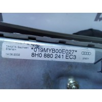 8H0880241 EC3 AIRBAG LEFT-hand SEAT AUDI A4 (8E) B6 2001 - 2004