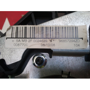96857294ZD AIRBAG STEERING WHEEL PEUGEOT 206,207 2009 - 2012,PLUS 2009 - 2014