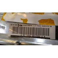 8216EP AIRBAG DE RODILLA CITROEN C5 1ª GENER. (RC/RE) 2004-2005-2006-2007-2008