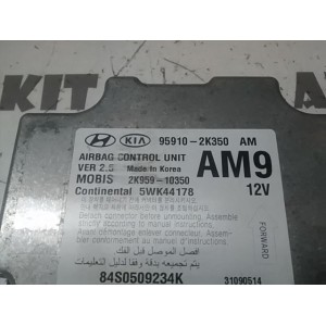 95910-2K350 ECU KIA SOUL 2008 - 2013