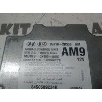 95910-2K350 ECU KIA SOUL 2008 - 2013