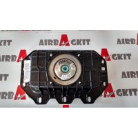 9687717880 AIRBAG SALPICADERO CITROEN C5 2ª GENER. (RD/RW) 2008-2009-2010