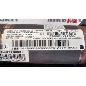 1698600005 AIRBAG SALPICADERO MERCEDES-BENZ CLASE A  2ª GENER. W169 2004-2005-2006-2007-2008-2009-2010-2011-2012, CLASE B ...