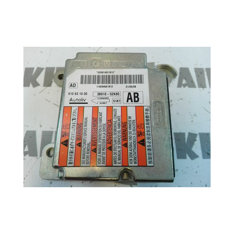 610631000 ECU OPEL AGILA 2nd GENER. 2007 - 2015