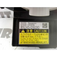 8924505030 RING TOYOTA VERSO 2009 - 2013