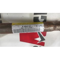 1370212 AIRBAG CORTINA DERECHO / DERECHA FORD FOCUS C-MAX 1ª GEN 2003-2004-2005-2006-2007
