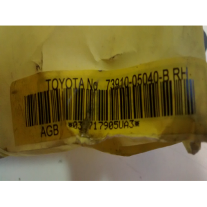 73910 05040 B AIRBAG ASIENTO DERECHA TOYOTA AVENSIS 2ª GENER. T25 2003-2004-2005-2006-2007-2008, COROLLA VERSO 2003-2004-2...