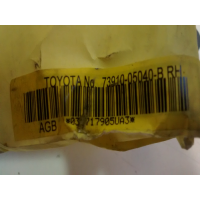 73910 05040 B AIRBAG ASIENTO DERECHA TOYOTA AVENSIS 2ª GENER. T25 2003-2004-2005-2006-2007-2008, COROLLA VERSO 2003-2004-2...